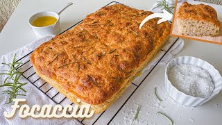 How To Make Airy Focaccia | Step By Step for Amazing Focaccia Recipe | Receita de Pão Focaccia