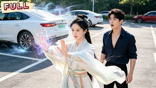 Download lagu Transmigrasi jadi artis, dibuang CEO, tapi skill parkirku buat dia melongo!#indonesia #cdrama mp3