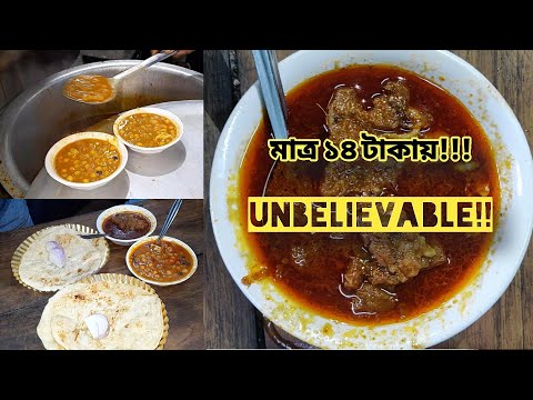 Best Cabin in Kolkata | Best Cabin Cafe Of Kolkata | বিখ্যাত মটন কষা | 75 Year Old Cabin | 2022