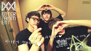 B1A4_&#39;반하는 날&#39; MV Making Film