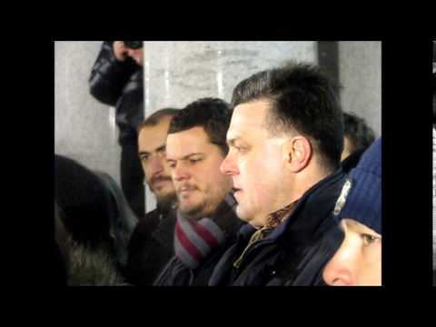 Факельное шествие