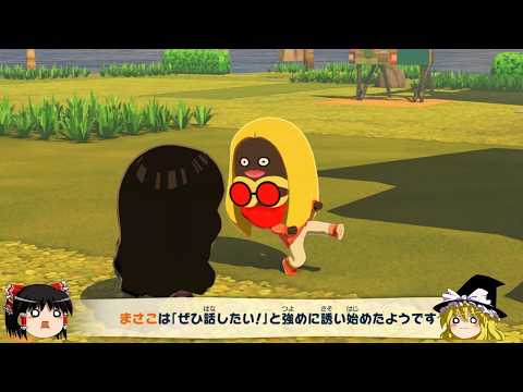mii」のYahoo!リアルタイム検索 - X（旧Twitter）をリアルタイム検索