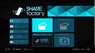 サムネイルテスト最後！