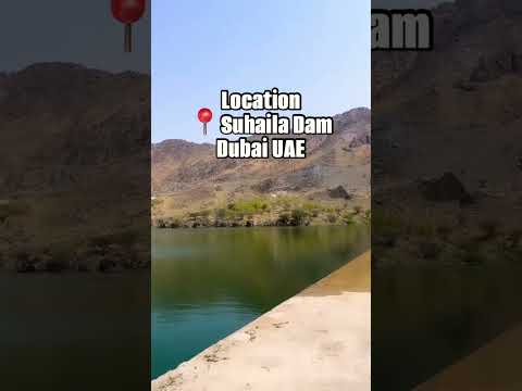 Suhaila Dam Dubai #dubaivlog #youtubeshorts #travel #viralvideo #fyp #trending #dubai #musicmashup