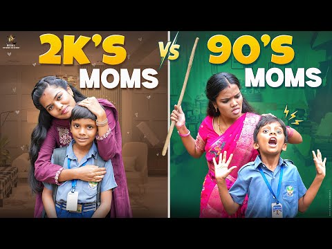 20’s Moms vs 90's Moms 😂🤪 || #allariaarathi #funny #trendingvideo #trending