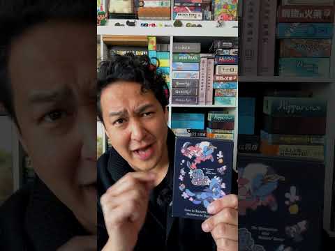 Quick Overview from Cardboard East