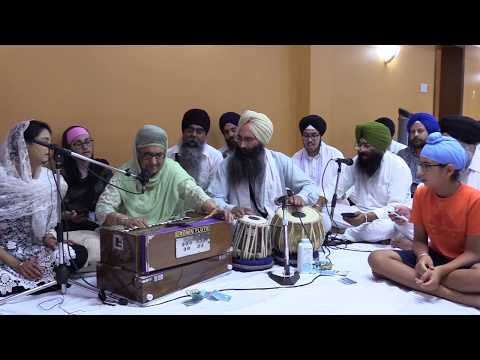 Bibi Harjeet Kaur (Moga) TO Smaagam 08.10.2019 - ਸੰਤ ਸਰਨਿ ਜੋ ਜਨੁ ਪਰੈ ਸੋ ਜਨੁ ਉਧਰਨਹਾਰ ॥