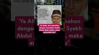 Download lagu Ceramah singkat syekh Abdul Qodir Jaelani #syekhabdulqadirjailani #waliyullah #ceramahsingkat mp3