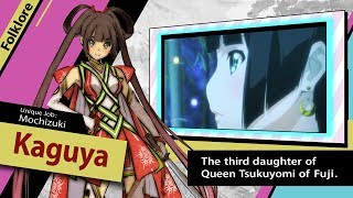 God Wars: Future Past video 3