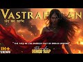 Vastraharan Raanjha Mahabharat Rap Song Motivational Energetic Rap Song 2024