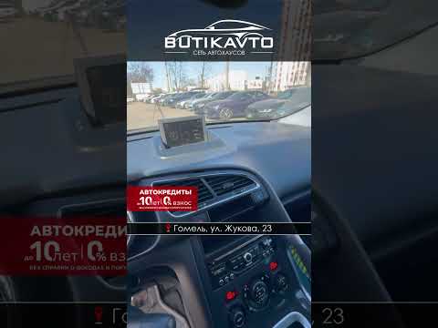 фото peugeot 3008 i рестайлинг 0