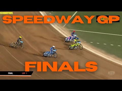 Speedway GP Finals Poland-Wroclaw 2  LAGUTA vs ZMARZLIK vs MADSEN vs WOFFINDEN 31.07.2021