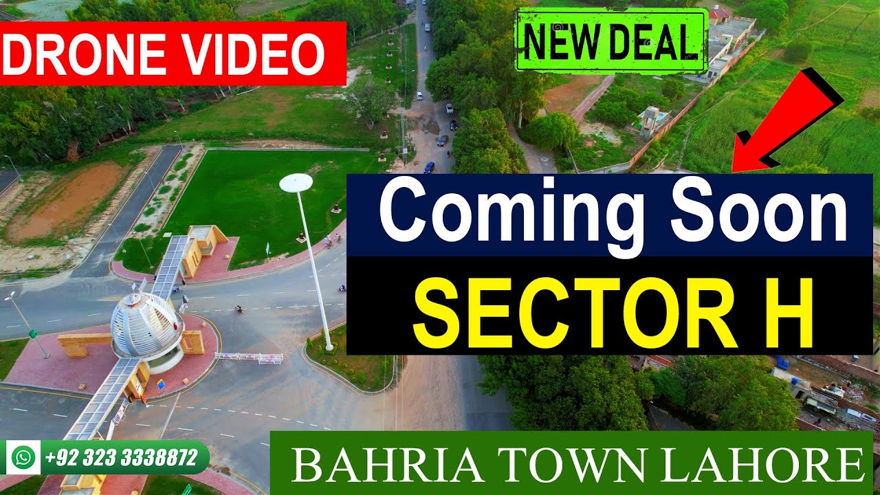 Sector H Bahria Town Lahore | Coming Soon | 5 Marla & 8 Marla Plots | Sector H Drone Video