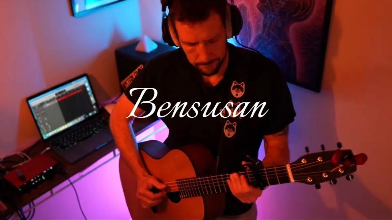 Promotional video thumbnail 1 for Shane Klein