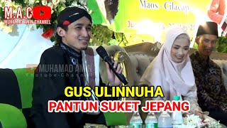 Download lagu Pantun suket Jepang bareng MAMAS GANTENG GUS ULIN NUHA mp3
