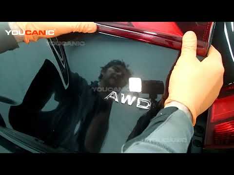 2017+ Nissan Rogue Sport – Inner Tail Light Assembly Replacement