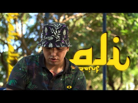 Saint - ALI (Official Music Video)