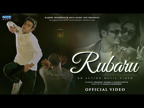 RUBARU | Official Video thumbnail