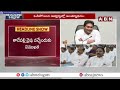 జగన్ కు బిగ్ షాక్..!! 143 కేసులు.. ఇక జైలే..? || YS Jagan || AP Politics || ABN Telugu - Video