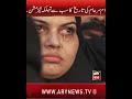 Aik Jhalak Idhar Bhi Shorts Iqrarulhassan Sareaam