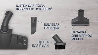 Пылесос Vitek VT-1833 PR, 1800Вт, жемчужный [1833-vt-01](плохая ...