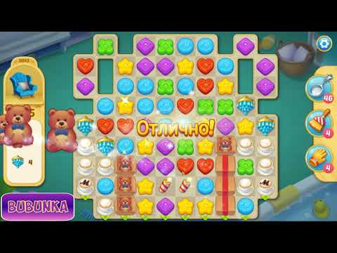 Matchington Mansion level 2643 HD