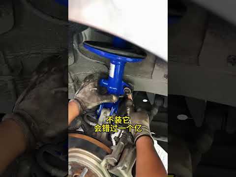 #ABMShockAbsorbers ABM-🚗🔧🔩 #CarShockAbsorbers #CarParts #youtubeshorts #shortvideo