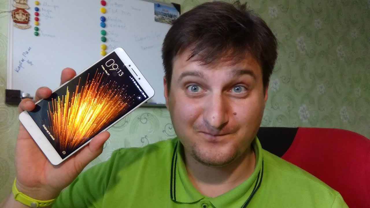 Смартфон Xiaomi Mi Max 32Gb Grey