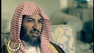 صورة هذه سبيلي معالي أ د سعد بن ناصر الشثري ح19  إعط كل ذي حق حقه