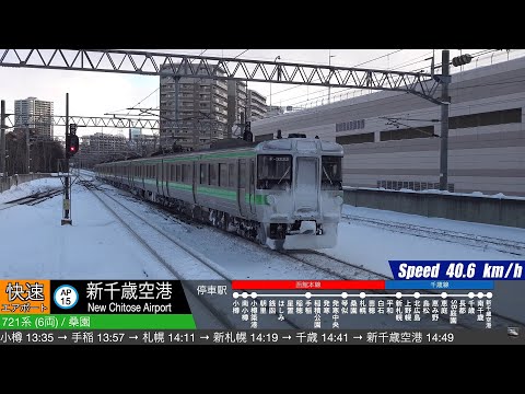 Steam Community :: JR EAST Train Simulator Steam Community :: JR EAST Train Simulator