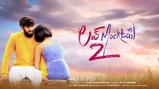 Love Mocktail 2