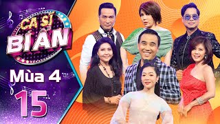 Ca Sĩ B&iacute; Ẩn | M&ugrave;a 4-Tập 15: &Aacute;nh S&aacute;ng SGO48 si&ecirc;u đ&aacute;ng y&ecirc;u h&aacute;t Hương Đ&ecirc;m Bay