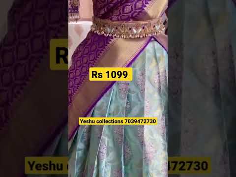 halfsaree collections | low price | latest lehenga | 