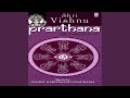 Shri Hari Stotram