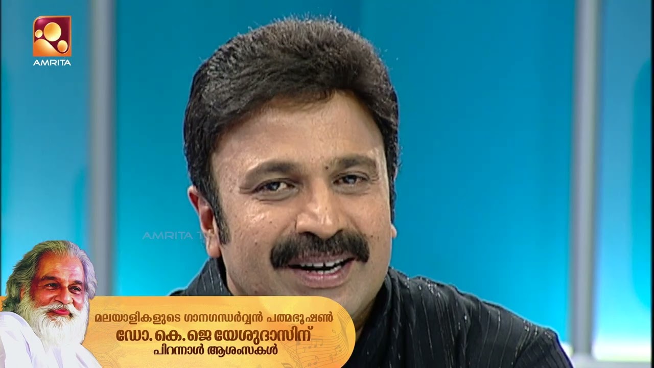 ഗന്ധർവ്വ വിശേഷങ്ങൾ | ഗാനഗന്ധർവന് പിറന്നാൾ ആശംസകൾ🎶| Ha