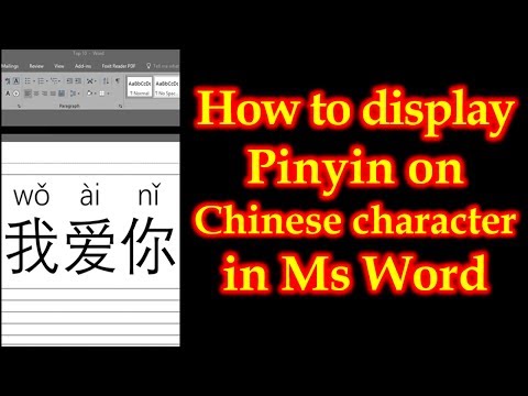 download lagu mp3 mp4 How To Write Pinyin In Word, download lagu How To Write Pinyin In Word gratis, unduh video klip How To Write Pinyin In Word