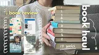 2025年10月購入本、最近読んだ本の感想🌛
