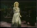 REBA McENTIRE - HAVE I GOT A DEAL FOR YOU