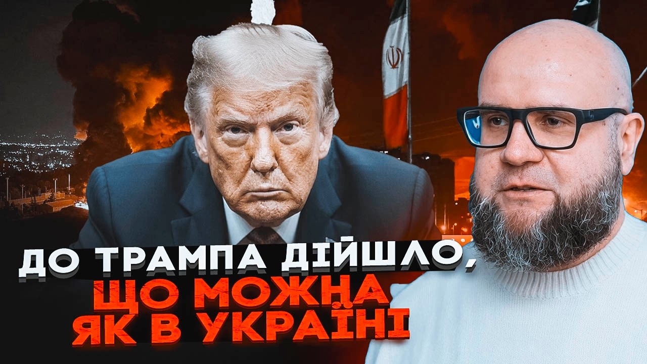💥ЖОВТЕНКО: Трамп запровадить ВОЄННИЙ СТАН? ТАКТИКА збереження влади ШОКУЄ ?