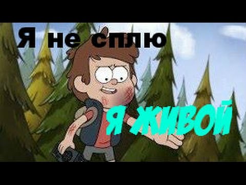 download lagu mp3 mp4 скачать песню я живой, download lagu скачать песню я живой gratis, unduh video klip скачать песню я живой