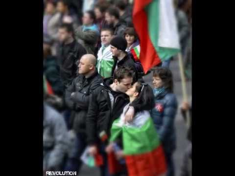 ХОРАТА ОТ ГЕТОТО - Майка България