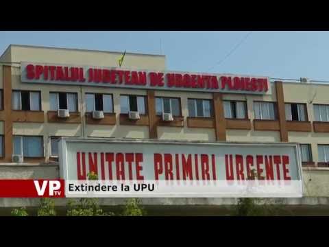 Extindere la UPU