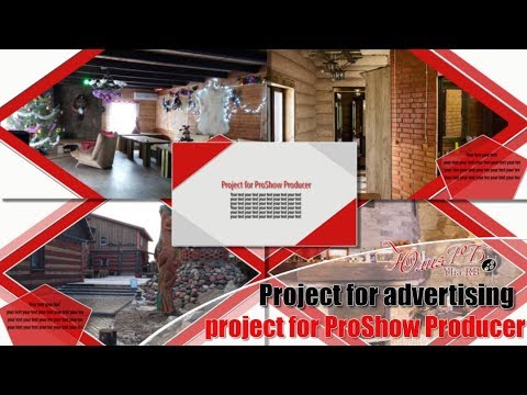 Проект для рекламы | Project for advertising | Free project ProShow Producer