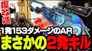 【CODモバイル】バトロワで2発キル『魔改造CR56カスタム』がロマン過ぎるwww【バトロワ】
