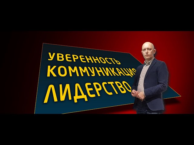 Фото Психологическая помощь