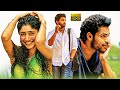 Varun Tej, Sai Pallavi Superhit Tamil Dubbed Comedy Full Length HD Movie | TRP Entertainments  |