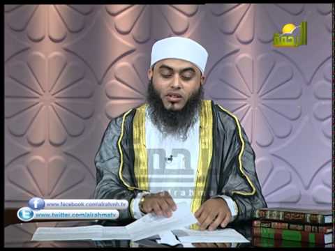 روائع بن القيم الشيخ عمرو احمد الثبات على دين الله كاملة 21-3-2015