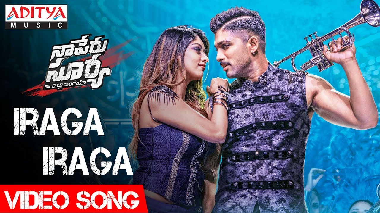 Iraga Iraga Songs Lyrics – Naa Peru Surya Naa Illu India Lyrics  | Naa Peru Surya Naa Illu India | Allu Arjun | Mohana Bhogaraju | Vishal-Shekar