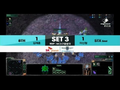 SPL [12.23] Argo (8th) vs innovation (STX) 3SET / WCS Cloud Kingdom LE  - Starcraft 2