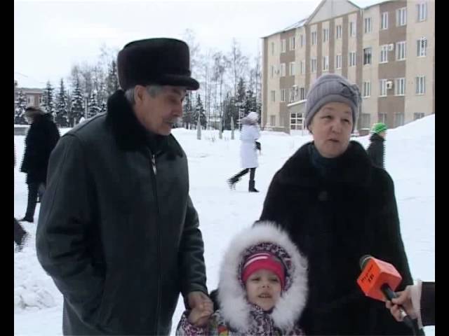 Что было, что будет? 